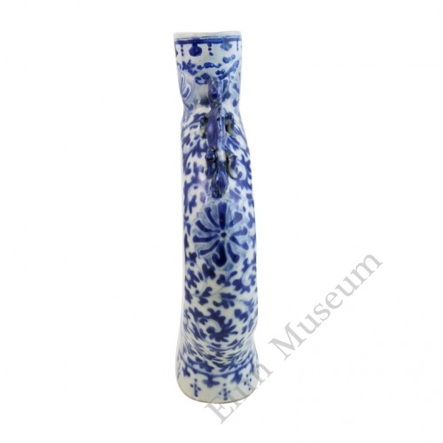 1017   QianLong  B&W export porcelain frask